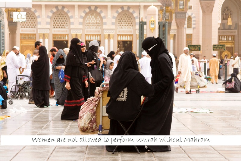 Muslim pilgrims, Medina, Saudi Arabia